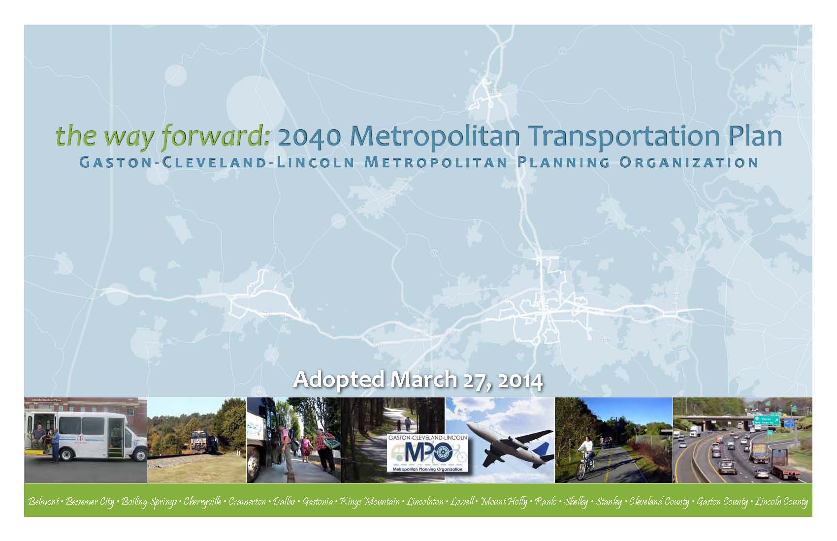 2040-Metro-Trans-Comp-Plan-thumbnail